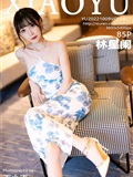 XIAOYU语画界 2022.10.09 VOL.877 林星阑(86)